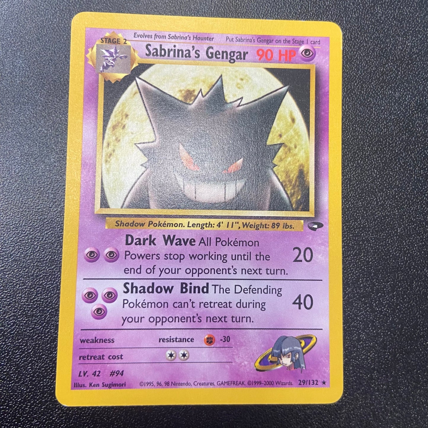 Pokemon TCG Sabrina's Gengar 29/132 Gym Challenge