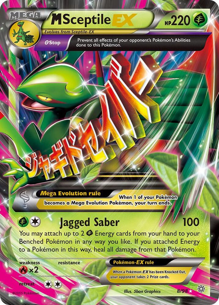 Pokemon M Sceptile EX 8/98 Ancient Origins