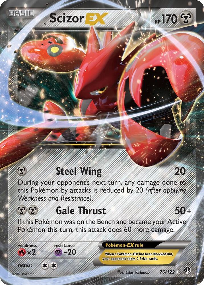 Pokemon Scizor EX 76/122 BREAKpoint