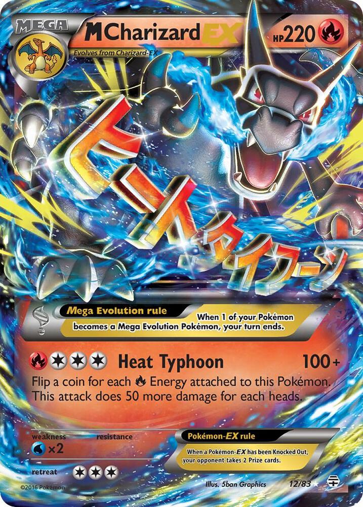 Pokemon M Charizard EX 12/83 Generations