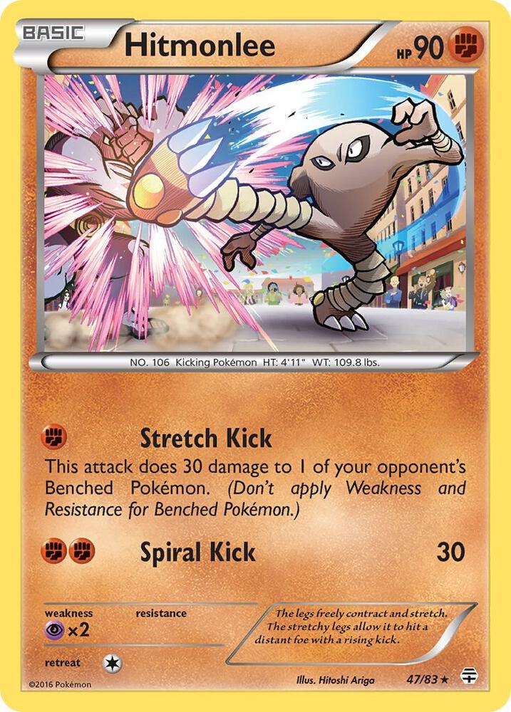 Pokemon Hitmonlee 47/83 Generations