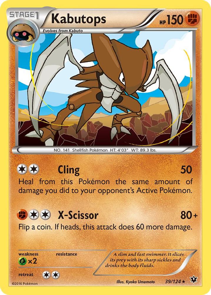 Pokemon Kabutops 39/124 Fates Collide