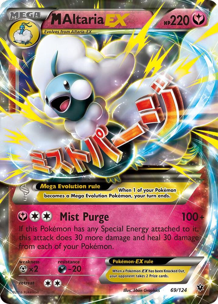 Pokemon M Altaria EX 69/124 Fates Collide