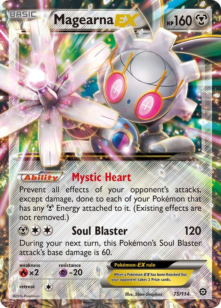 Pokemon Magearna EX 75/114 Steam Siege