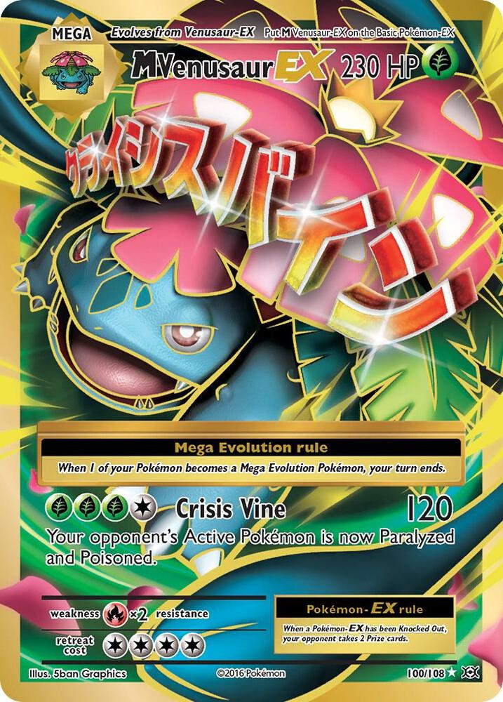 Pokemon M Venusaur EX 100/108 Evolutions