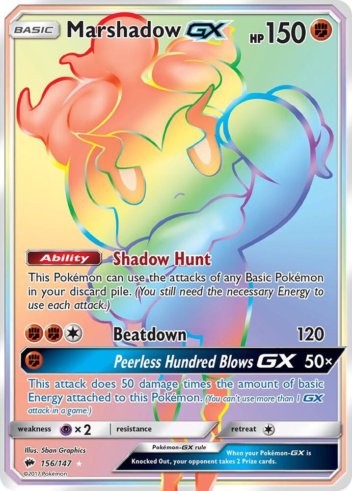 Pokemon Marshadow GX 156/147 Burning Shadows