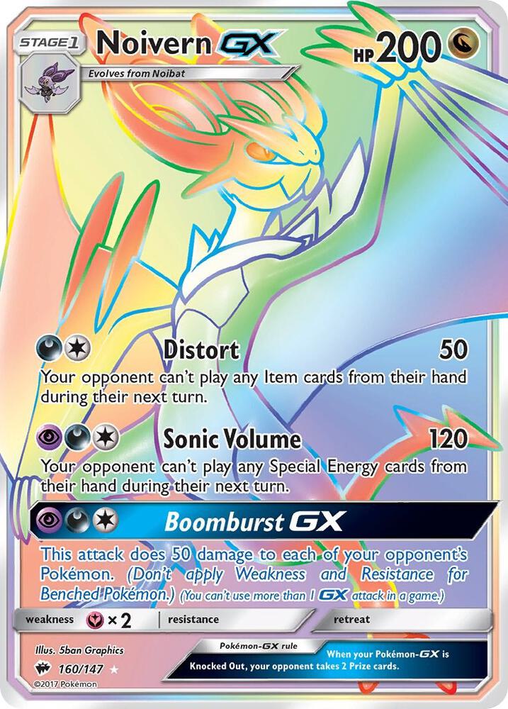 Pokemon Noivern GX 160/147 Burning Shadows