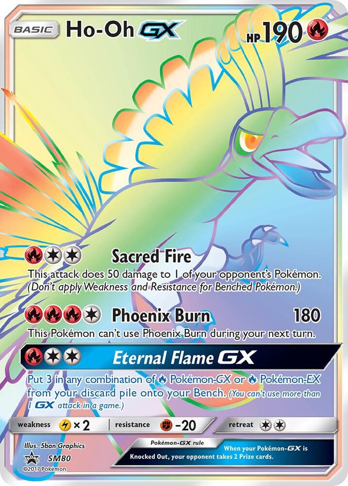 Pokemon Ho-Oh GX SM80 SM Black Star Promos