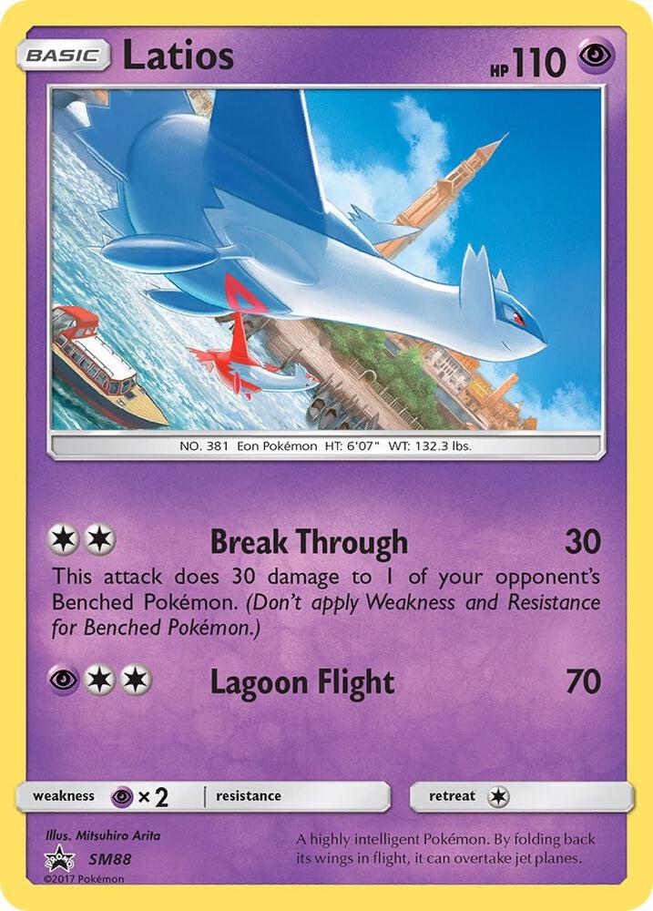 Pokemon Latios SM88 SM Black Star Promos
