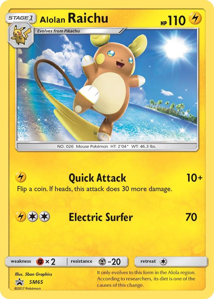 Pokemon Alolan Raichu SM65 SM Black Star Promos