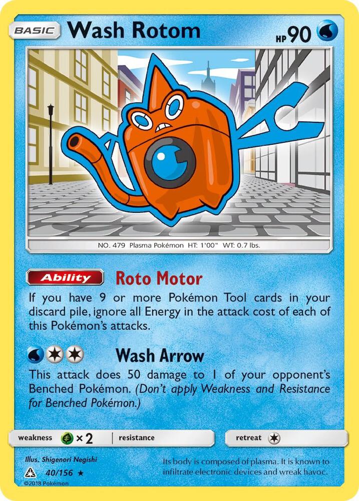 Pokemon Wash Rotom 40/156 Ultra Prism