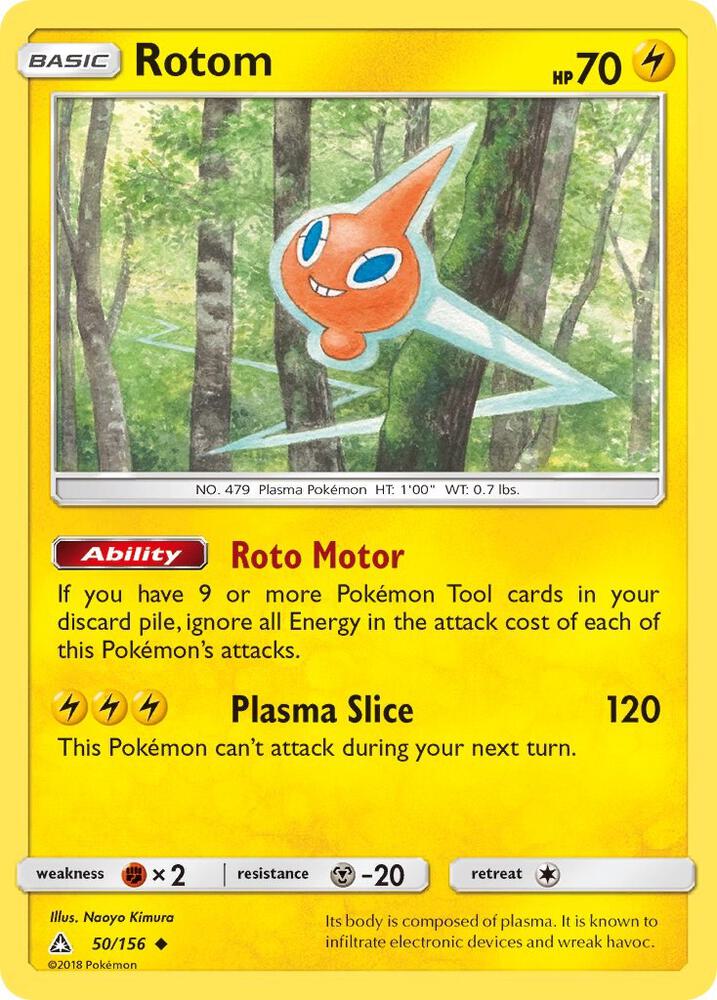 Pokemon Rotom 50/156 Ultra Prism