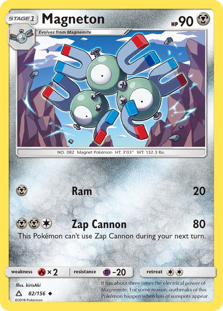 Pokemon Magneton 82/156 Ultra Prism