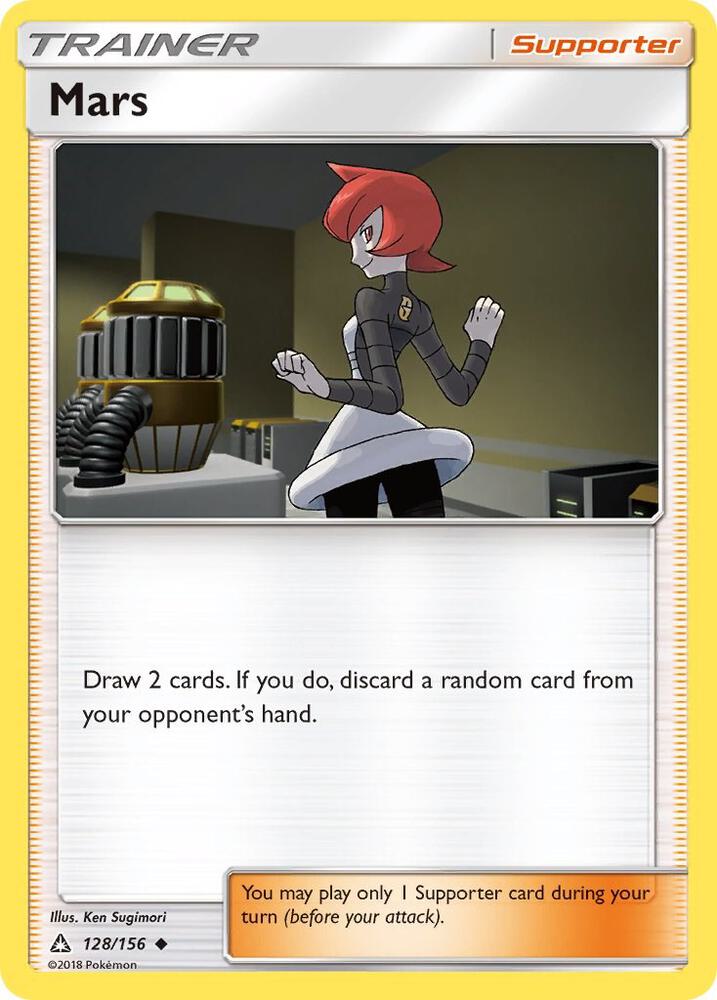 Pokemon Mars 128/156 Ultra Prism