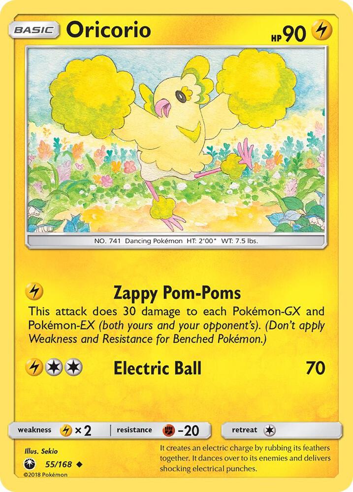 Pokemon Oricorio 55/168 Celestial Storm