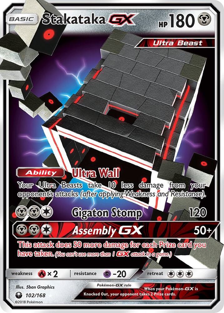 Pokemon Stakataka GX 102/168 Celestial Storm