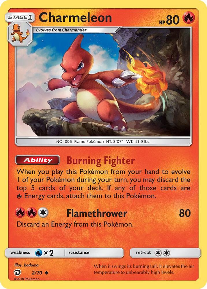 Pokemon Charmeleon 2/70 Dragon Majesty