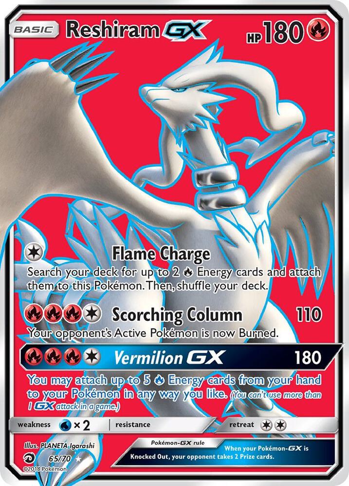Pokemon Reshiram GX 65/70 Dragon Majesty