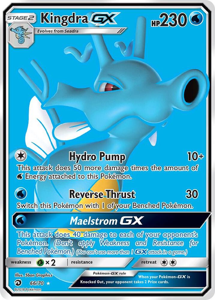Pokemon Kingdra GX 66/70 Dragon Majesty
