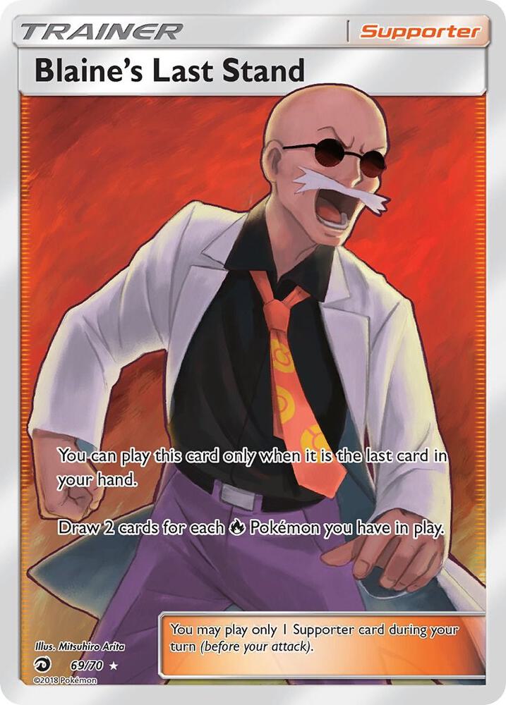 Pokemon Blaine's Last Stand 69/70 Dragon Majesty