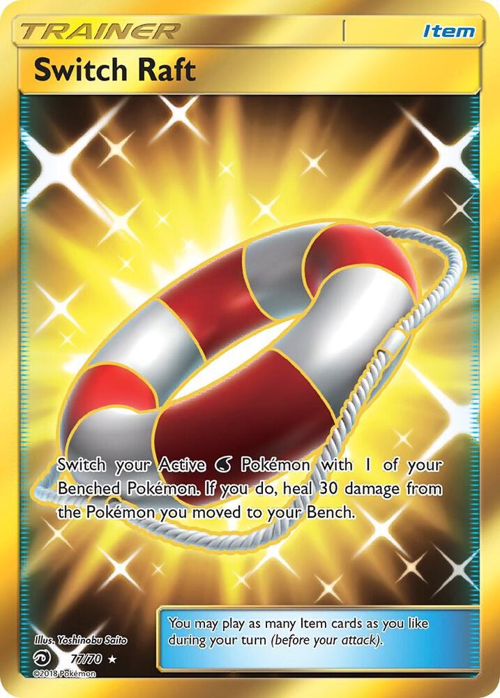 Pokemon Switch Raft 77/70 Dragon Majesty