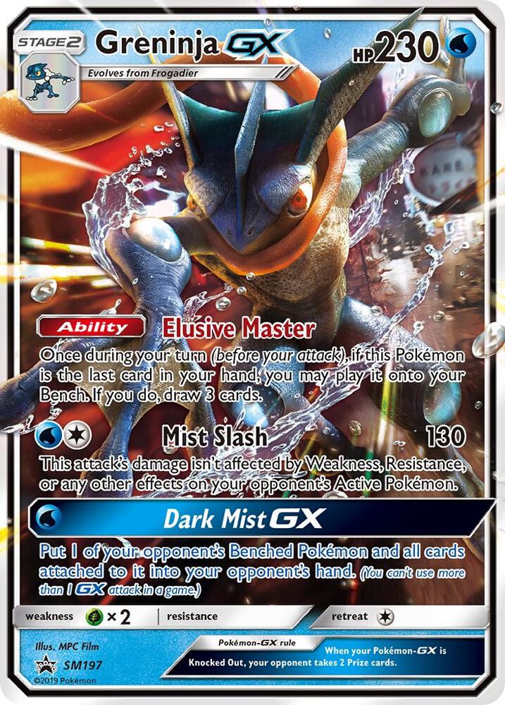 Pokemon Greninja GX SM197 SM Black Star Promos