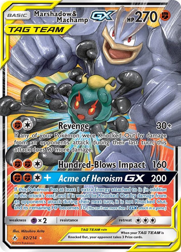 Pokemon Marshadow & Machamp GX 82/214 Unbroken Bonds