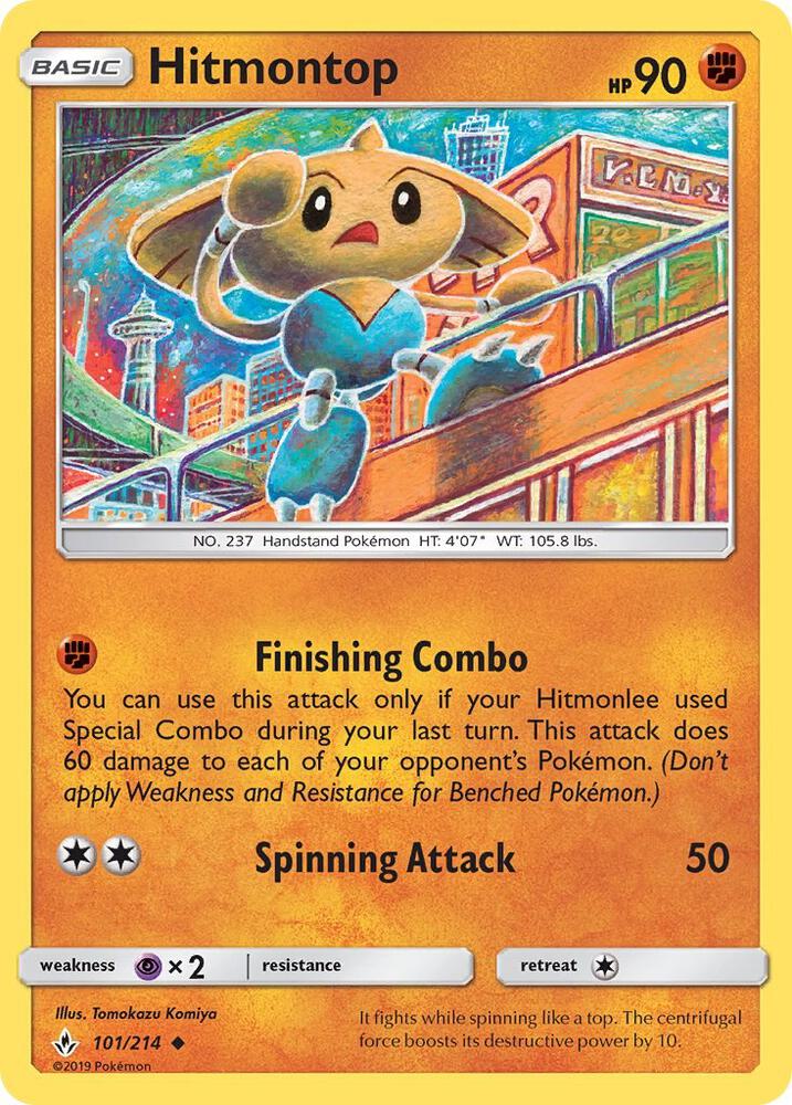 Pokemon Hitmontop 101/214 Unbroken Bonds