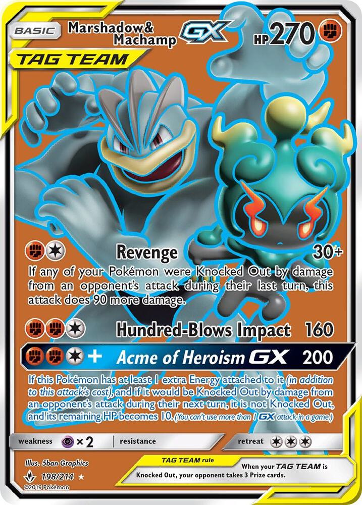 Pokemon Marshadow & Machamp GX 198/214 Unbroken Bonds