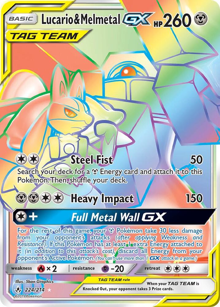 Pokemon Lucario & Melmetal 224/214 Unbroken Bonds