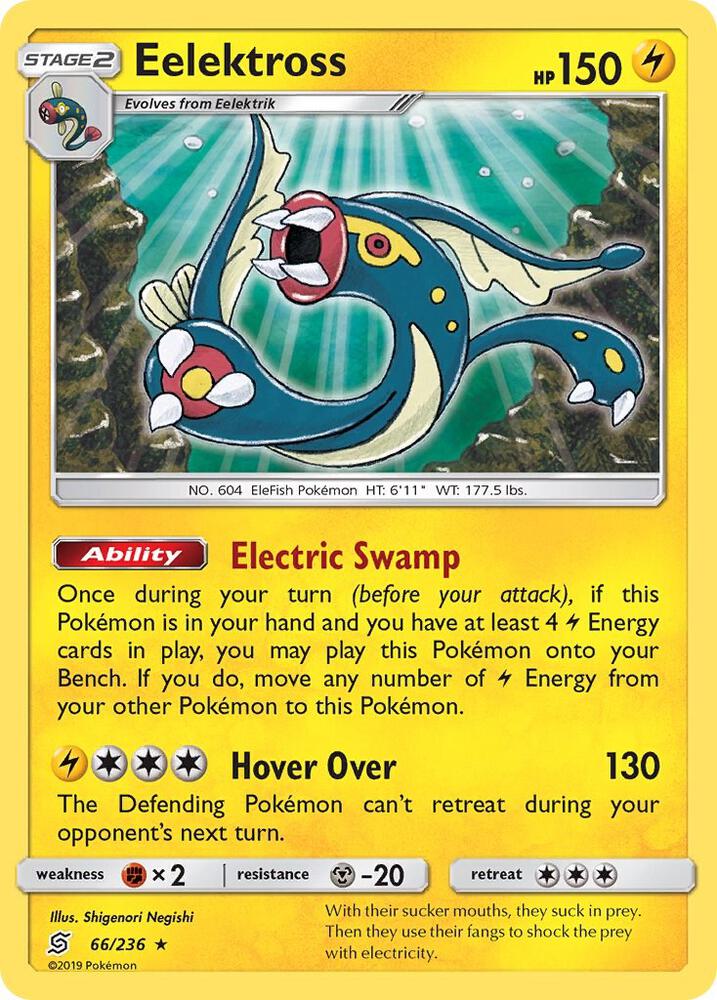 Pokemon Eelektross 66/236 Unified Minds