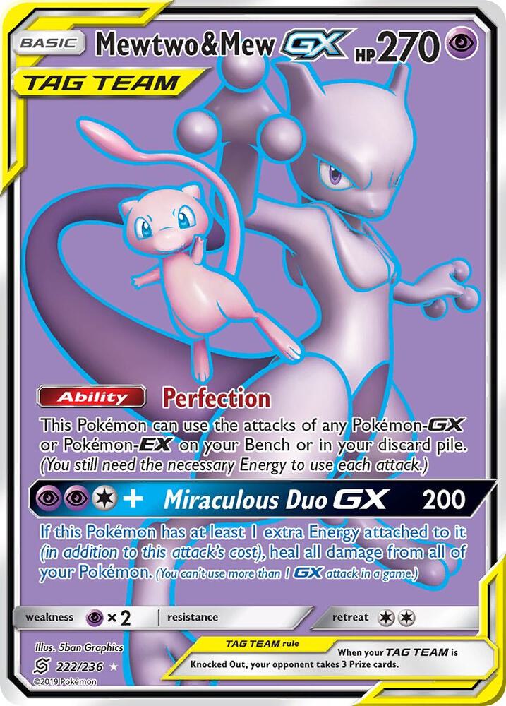 Pokemon Mewtwo & Mew GX 222/236 Unified Minds
