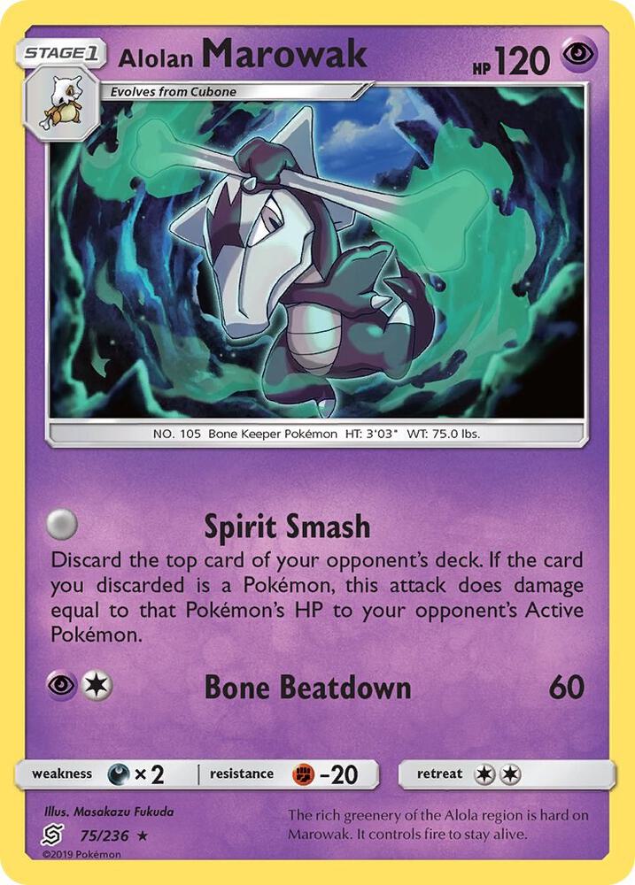 Pokemon Alolan Marowak 75/236 Unified Minds