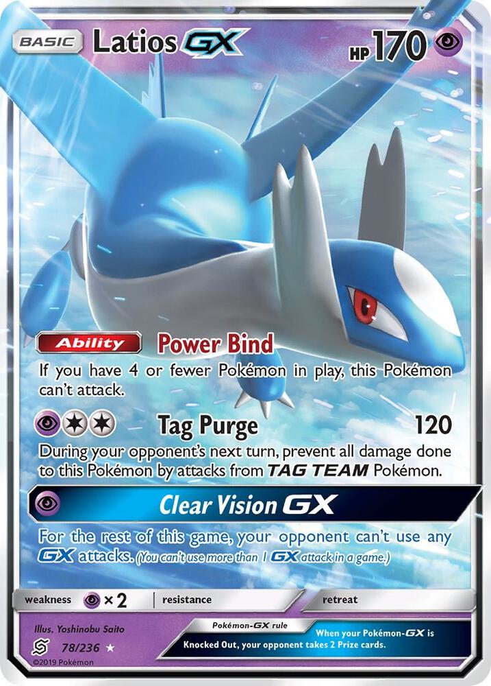 Pokemon Latios GX 78/236 Unified Minds