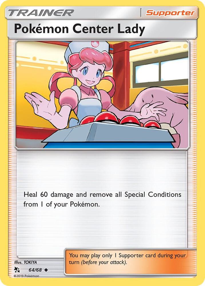 Pokemon Pokémon Center Lady 64/68 Hidden Fates