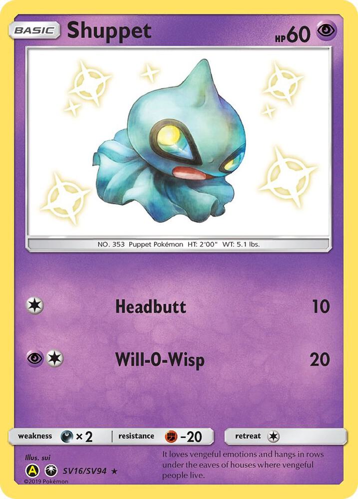 Pokemon Shuppet SV16 Hidden Fates