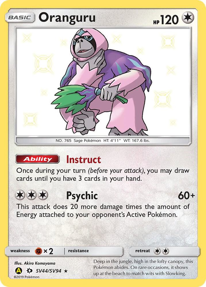 Pokemon Oranguru SV44 Hidden Fates