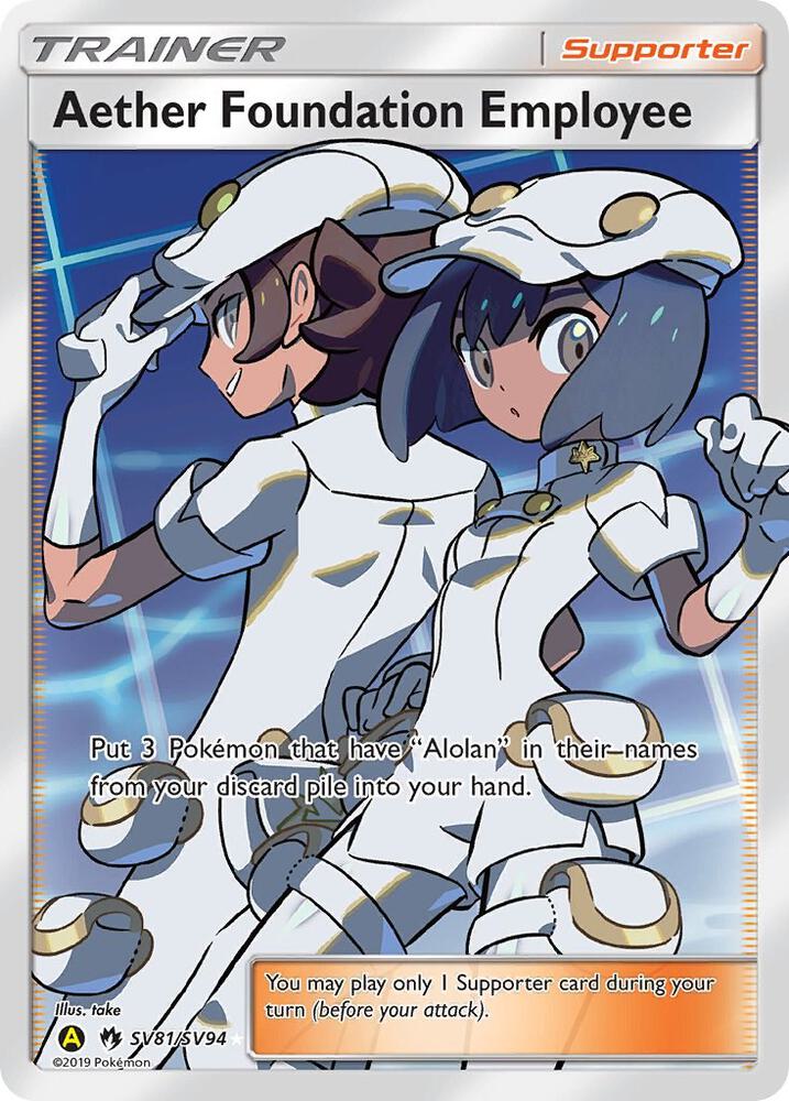 Pokemon Aether Foundation Employee SV81 Hidden Fates