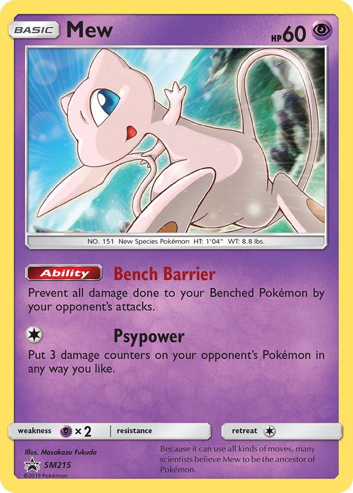 Pokemon Mew SM215 SM Black Star Promos