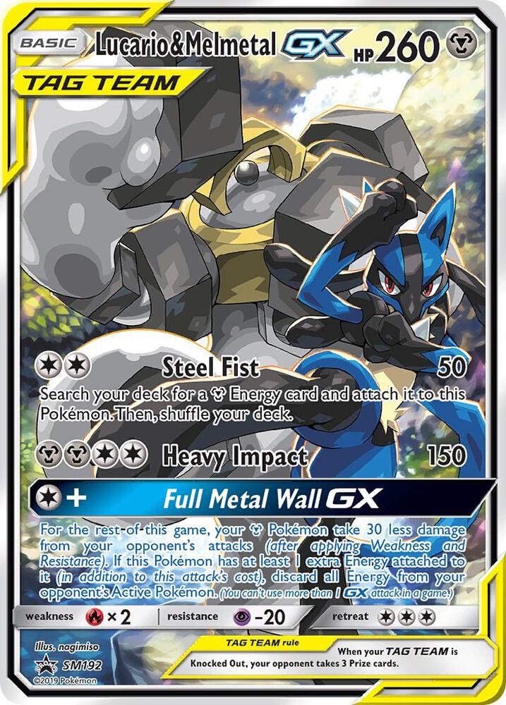 Pokemon Lucario & Melmetal GX SM192 SM Black Star Promos