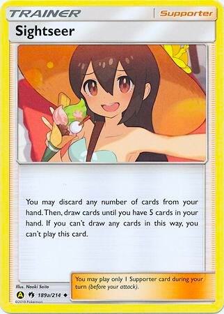 Pokemon Sightseer 189a/214 Yellow A Alternate Art