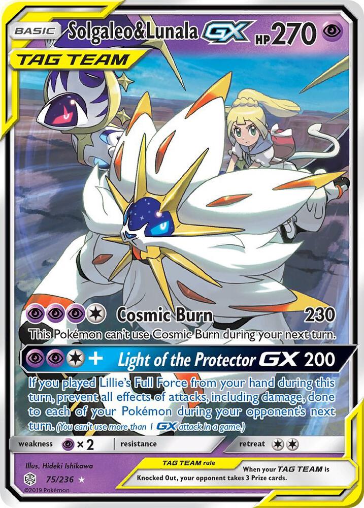 Pokemon Solgaleo & Lunala GX 75/236 Cosmic Eclipse