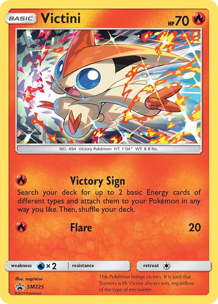 Pokemon Victini SM225 SM Black Star Promos