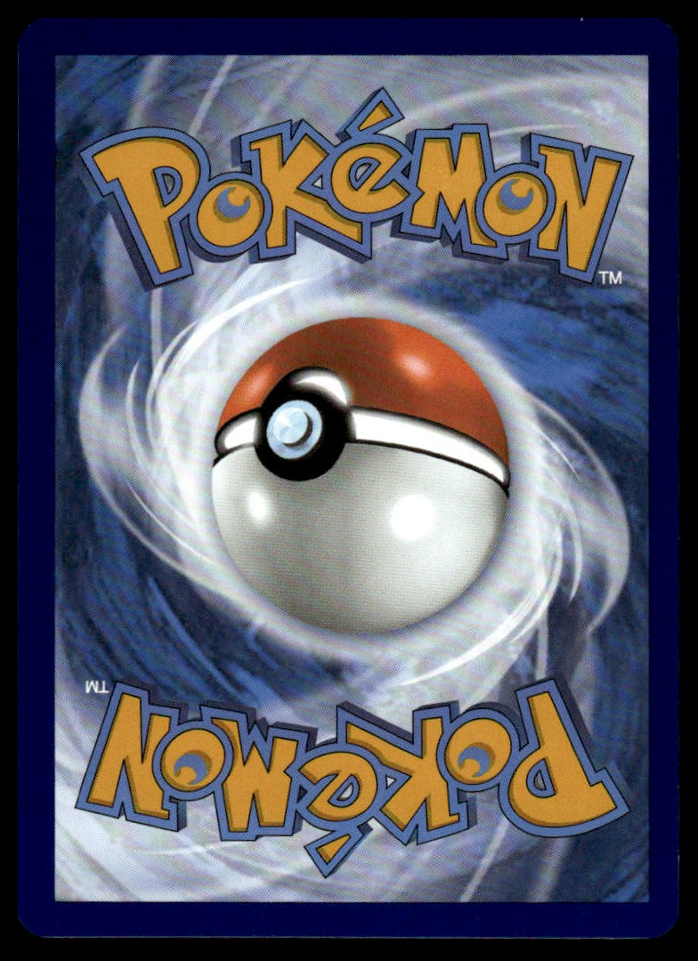 Pokemon TCG Switch #206/165 SV: Scarlet & Violet 151