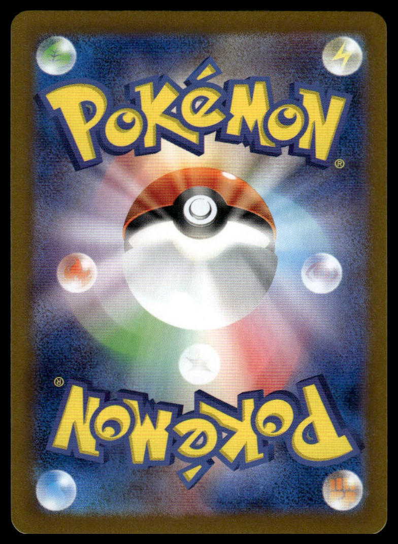 Pokemon TCG Japanese Fezandipiti ex 104/187 Terastal Festival
