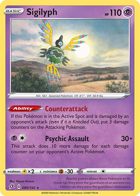 Pokemon Sigilyph 80/192 Rebel Clash