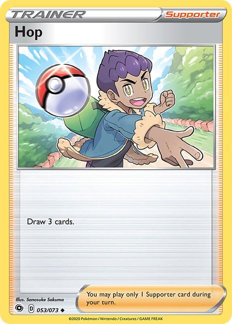 Pokemon Hop 53/73 Champion's Path