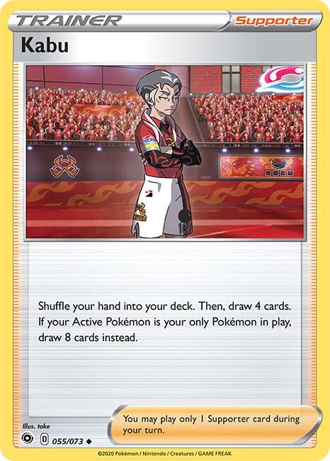 Pokemon Kabu 55/73 Champion's Path