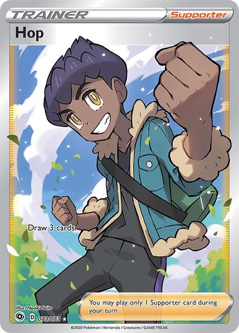 Pokemon Hop 73/73 Champion's Path
