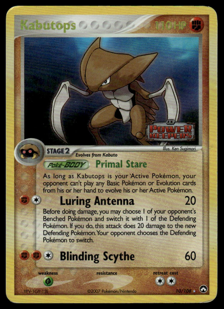 Pokemon TCG Kabutops Stamped Holofoil 10/108 Power Keepers